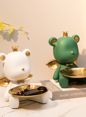 速发进门托盘婚电架收纳小摆件客厅玄关物视柜家居装饰品结置礼物