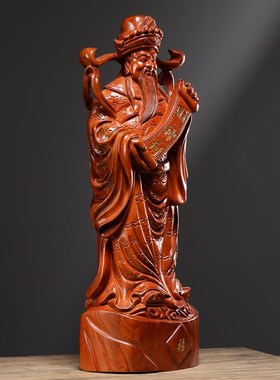 速发花梨木雕文财神居佛像摆件实木家爷客厅公司装木开业红饰工艺