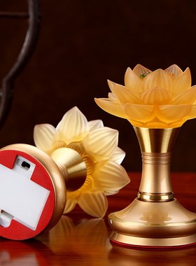 速发琉璃佛神供佛果品套装拜前用盘供水杯供佛杯香炉莲花灯供灯