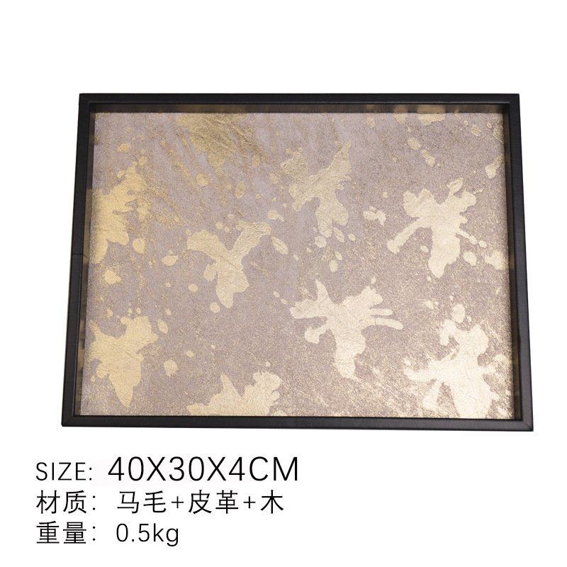 高级皮革边烫金真马毛香薰装饰托盘摆件客厅卧室衣帽间家居饰品,淘宝优惠券,粉丝福利购,淘宝优惠卷