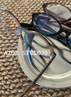 爱自然&AJDE｜M书呆子眼镜01