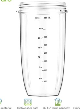 32 盎司杯子和提取器刀片和 2 个橡胶垫圈 4 件套兼容 Nutri900W