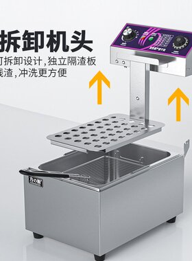 方厨电炸炉定时恒温油炸锅双缸炸炉单缸炸锅炸串薯条机炸油条10L