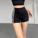 TEETKE sexy hot girl high waist shorts