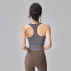 TEETKE I-back sports vest