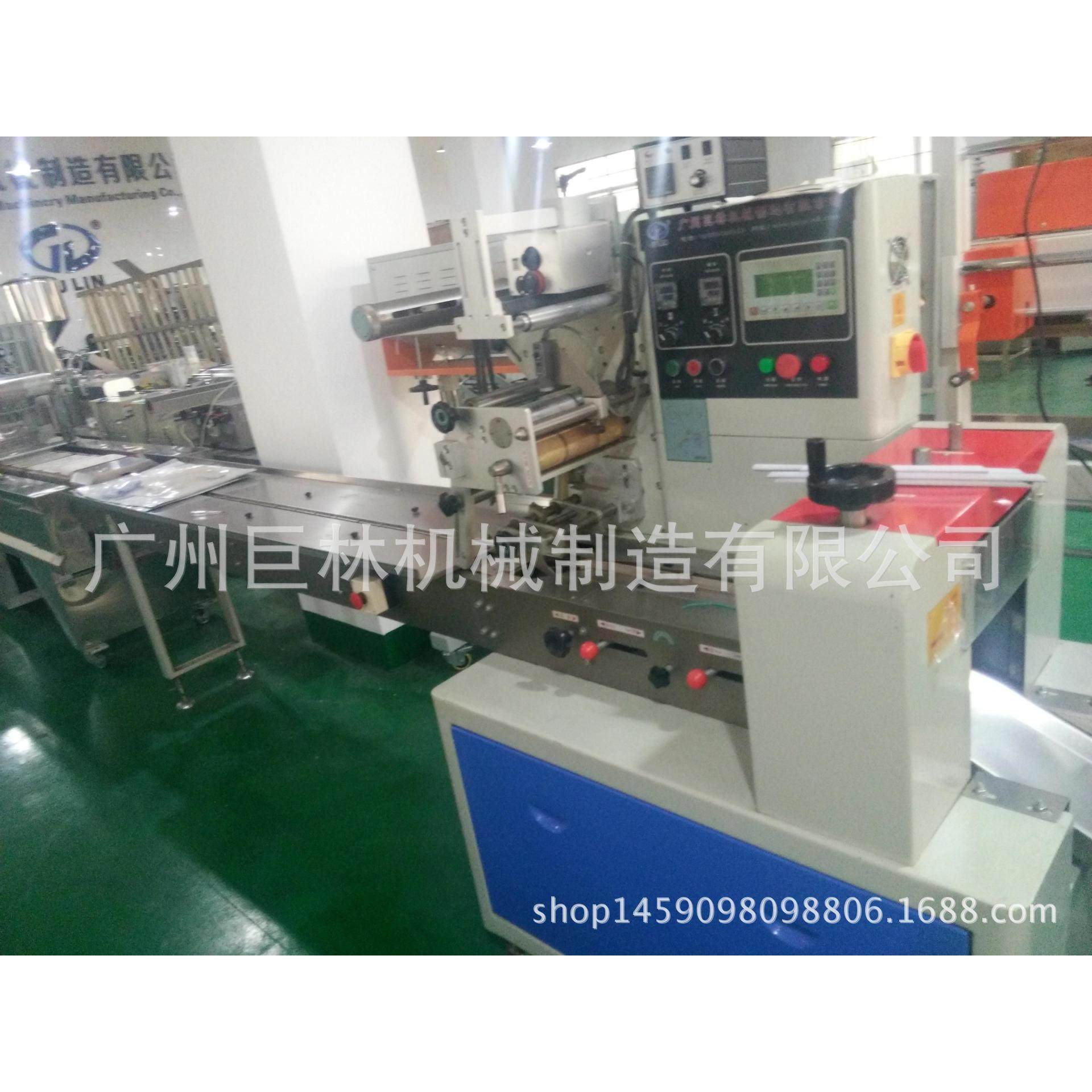 JL-350枕式包装机月饼饼干热敏纸包装机糖果自动包装机枕式包装机,淘宝优惠券,粉丝福利购,淘宝优惠卷