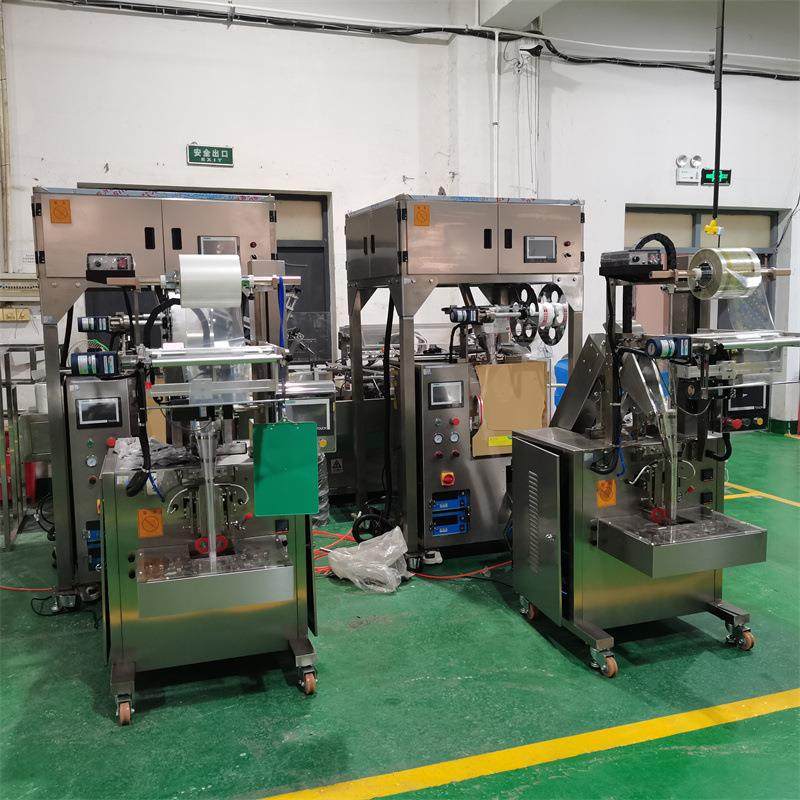 茉莉花红茶锡兰红茶包装机 冷泡茶组合包装 三角茶包袋泡茶包装机,淘宝优惠券,粉丝福利购,淘宝优惠卷