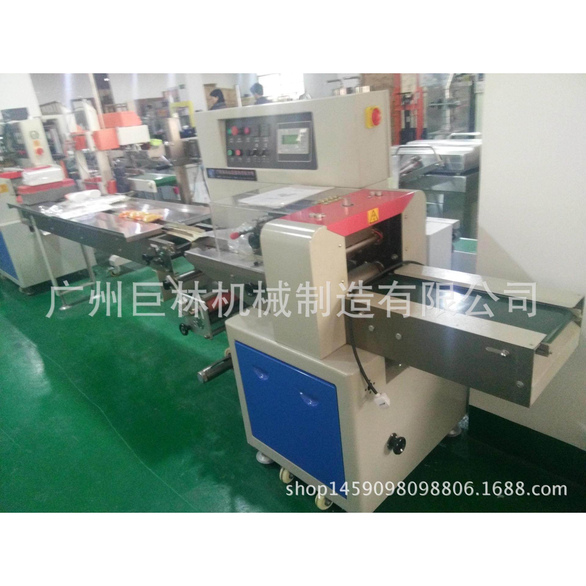 JL-350枕式包装机月饼饼干热敏纸包装机糖果自动包装机枕式包装机,淘宝优惠券,粉丝福利购,淘宝优惠卷