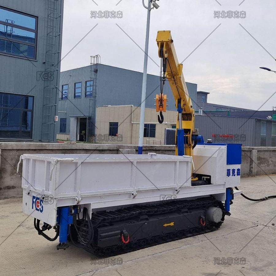 河北菲克森MPCQL系列履带式平板运输车 厂家直销 诚信经营 带起吊,淘宝优惠券,粉丝福利购,淘宝优惠卷