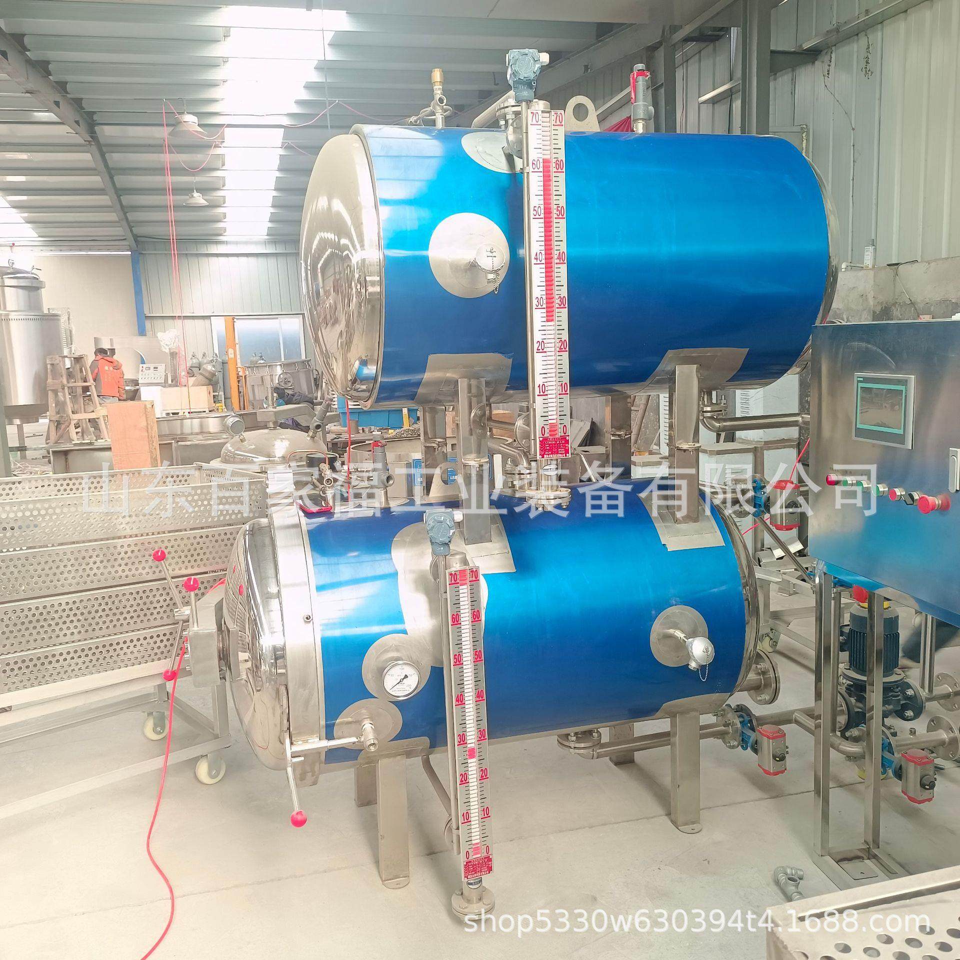 牛杂不锈钢杀菌釜生产年糕蒸煮杀菌设备全自动豆制品肉制品灭菌机,淘宝优惠券,粉丝福利购,淘宝优惠卷