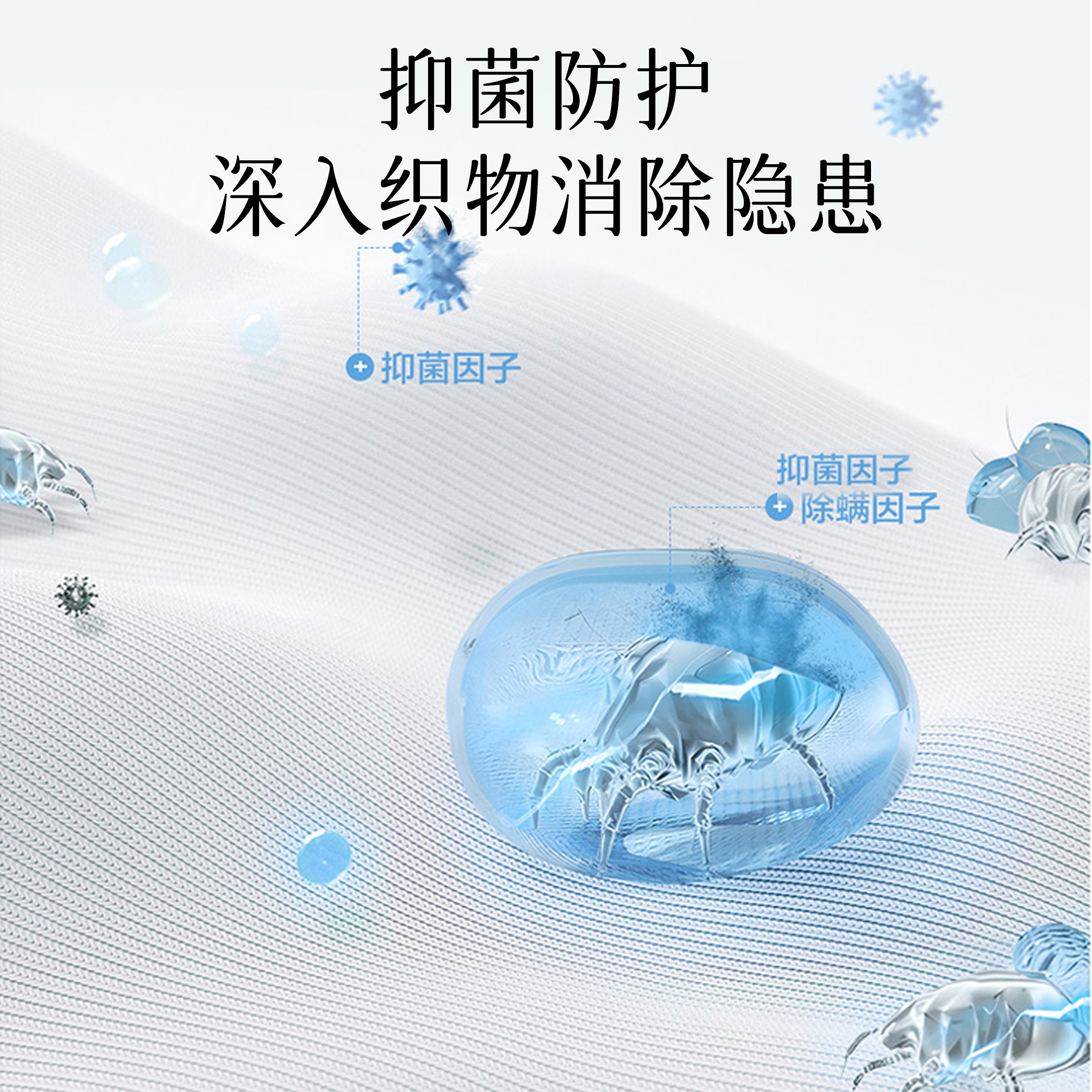金苏活力山茶花洗衣液6斤家用补充装洁净持久留香官方正品旗舰店