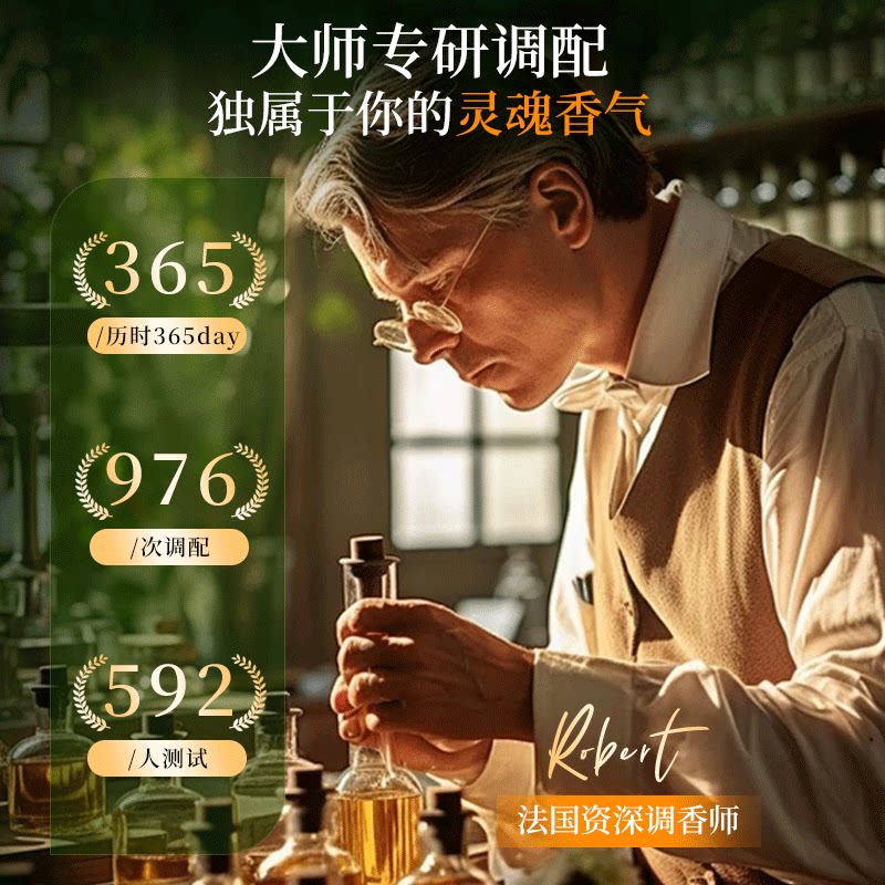 金苏活力白茶花洗衣液3000ml家用补充装深层洁净持久留香官方正品