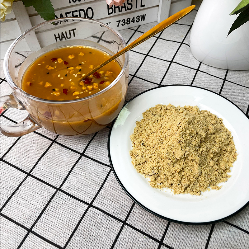 兆辉清真油炒面红枣甜油炒面食品400g坚果谷物早代餐粉