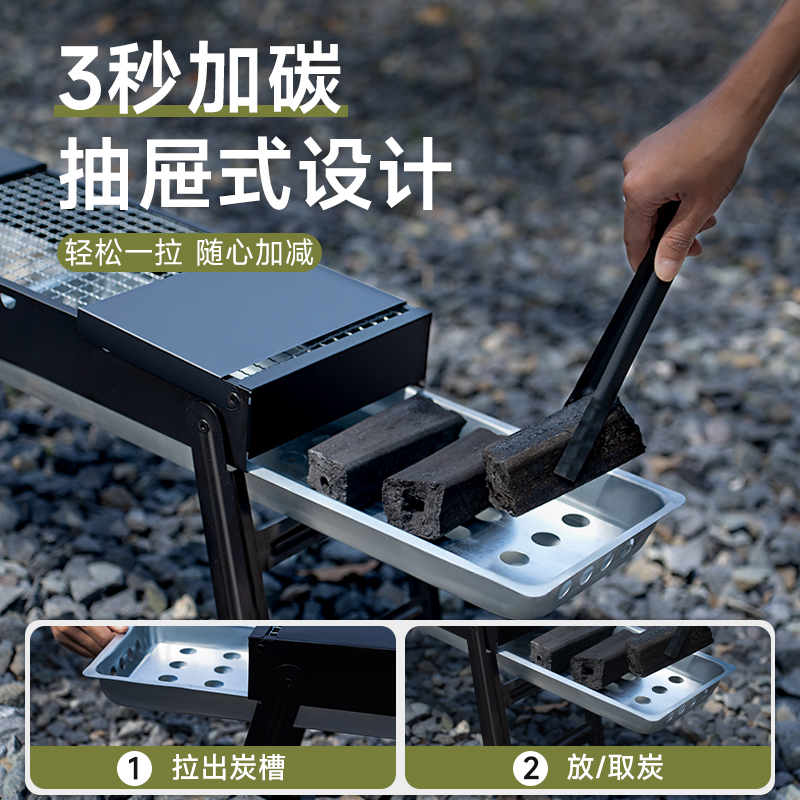 Mobek Folding Portable BBQ Grill