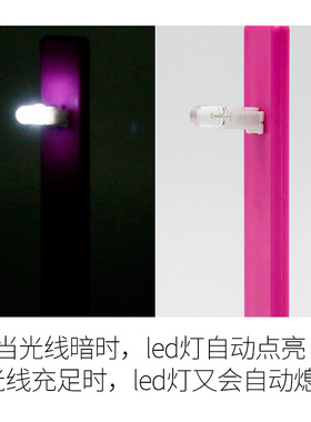 科学实验diy光控感应灯发明 小学生拼组装科技小制作儿童手工教具