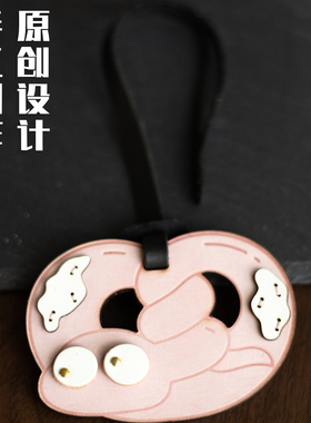 与吉YUJI原创可爱小蛇包挂件