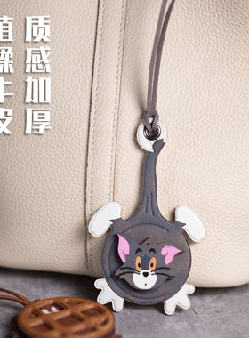 与吉YUJI原创可爱猫和老鼠挂件