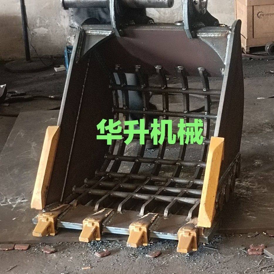 三一小松360卡特钩机漏斗挖掘机网格斗筛斗漏斗定做加厚筛斗定做,淘宝优惠券,粉丝福利购,淘宝优惠卷