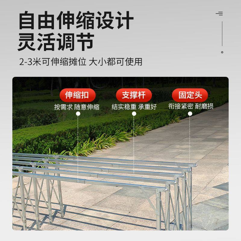 全套加厚伸缩摆摊架水果承重王可折叠便捷式摆摊折叠架子伸缩桌子,淘宝优惠券,粉丝福利购,淘宝优惠卷