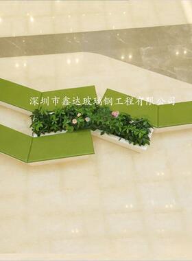玻璃钢七形组合休闲椅商场户外机场休息长条凳 创意花盆座椅组合