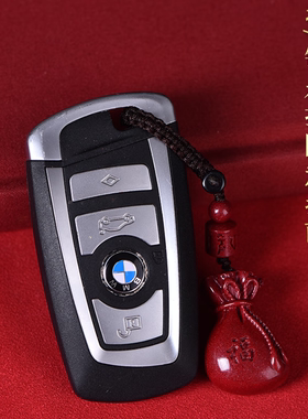 朱砂福袋吊坠男女士正品紫金砂钱袋钥匙扣挂件双面高含量项链饰品