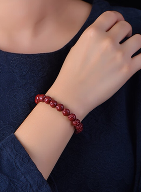 朱砂手串转运珠本命年男女上岸高含量紫金砂莲花手链饰品珠径10MM