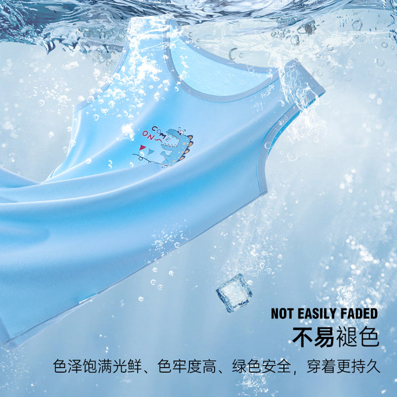 儿童背心男童纯棉宝宝内穿夏季薄款中大童小男孩马甲无袖打底春秋,淘宝优惠券,粉丝福利购,淘宝优惠卷