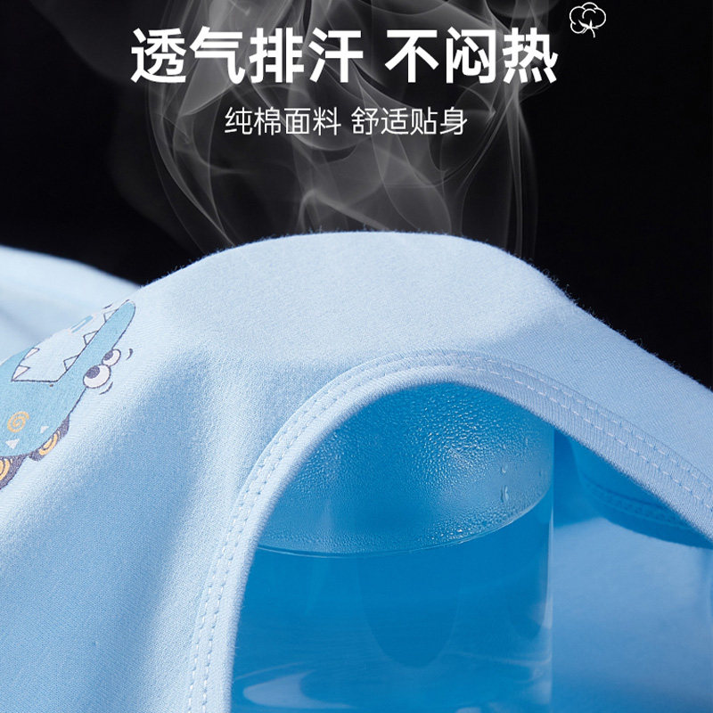 儿童背心男童纯棉宝宝内穿夏季薄款中大童小男孩马甲无袖打底春秋,淘宝优惠券,粉丝福利购,淘宝优惠卷