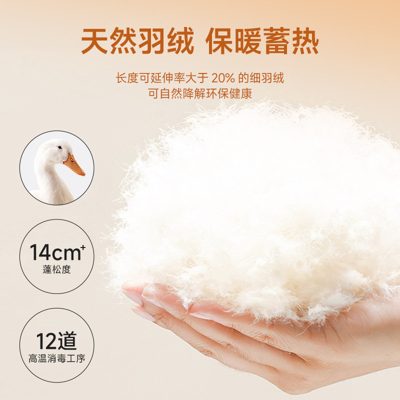 猫人儿童德绒秋裤女童保暖裤加绒加厚内穿女孩羊毛蚕丝男童棉裤冬,淘宝优惠券,粉丝福利购,淘宝优惠卷