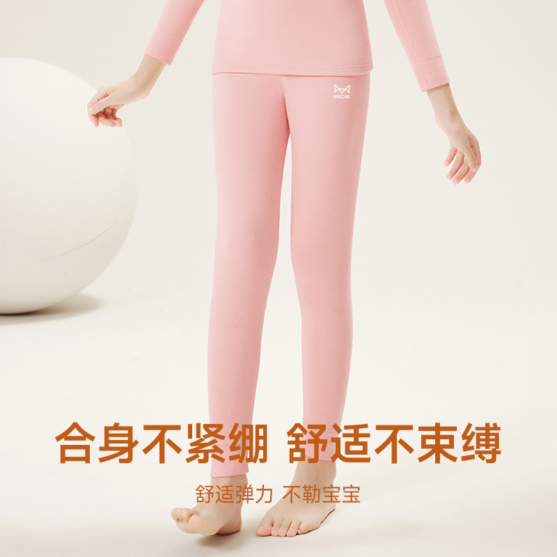 猫人儿童德绒秋裤女童保暖裤加绒加厚内穿女孩羊毛蚕丝男童棉裤冬,淘宝优惠券,粉丝福利购,淘宝优惠卷