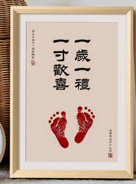 木质相框空框挂墙装裱画框A3a4照片海报拼图展示框架定制