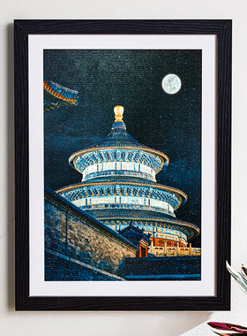 拼图相框1000片70x50x75cm平图装裱框一千片70型专用展示画框