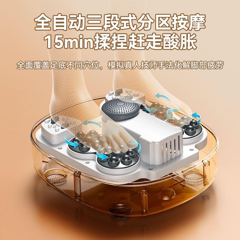 长虹可折叠泡脚桶家用全自动加热恒温足浴盆电动按摩洗脚器足疗机 - 图2