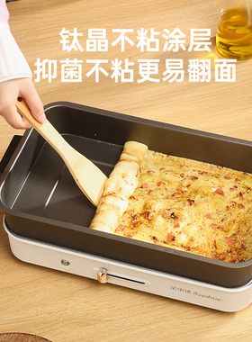 电烤盘烤涮一体长方形纸上烤鱼