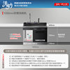 S9L-PLUS integrated sink layered dishwasher 14 sets honeycomb heat purifier integrated food waste crushing