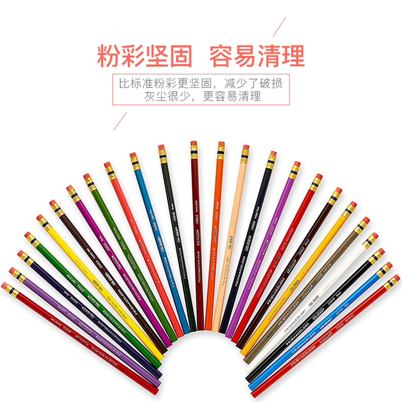 美国进口Prismacolor三福霹雳马彩铅可擦24色套装成人学生专业美术手绘彩铅绘画画笔麦克美迪专卖店纸盒漫画 - 图0