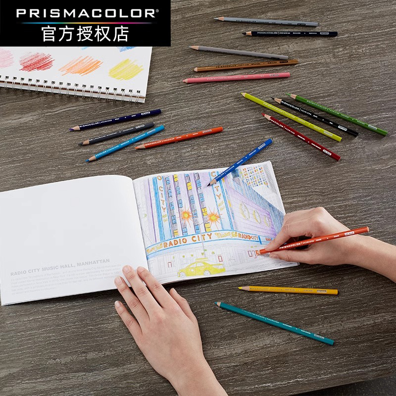 美国prismacolor三福霹雳马彩色铅笔150色单支油性彩铅培斯玛绘画专卖店成人大学生专用手绘美术绘画 - 图2