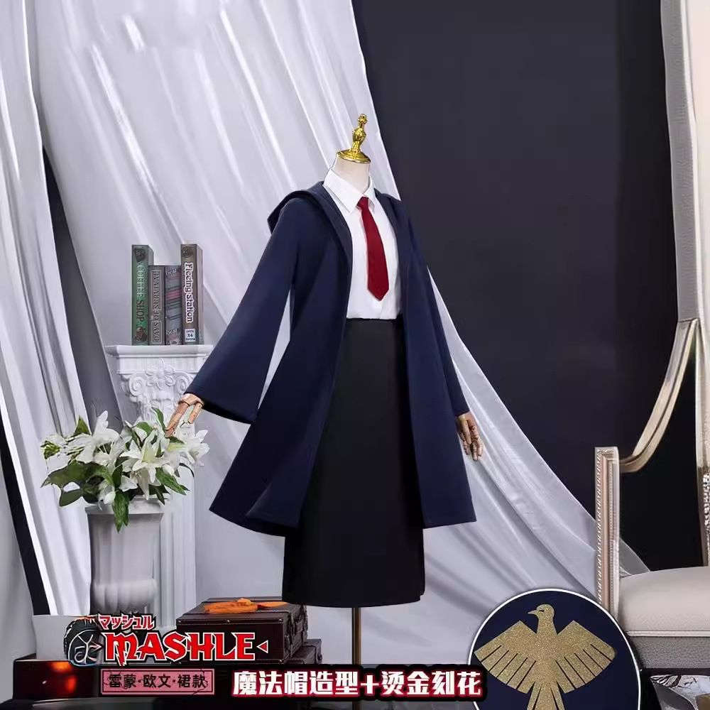 雷蒙c服物理魔法使马修cosplay女装动漫cos服男制服男装常服对忍-图0