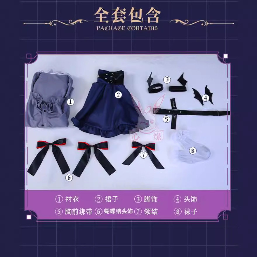 彩虹社2434虚拟Vtubercos葛叶性转sanyacosplay服装动漫女装-图2