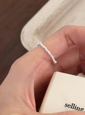 s925纯银极简风碎银子戒指女ins简约百搭个性叠戴串珠弹力绳指环