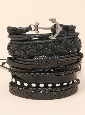 欧美新款手工编织复古牛皮手链DIY组合套装皮革手环跨境热销饰品