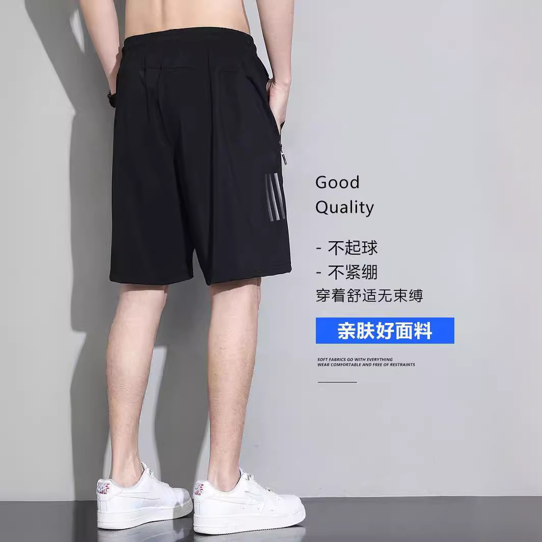 冰丝短裤男夏季薄款潮牌速干运动外穿沙滩宽松五分休闲中裤子男士 - 图1