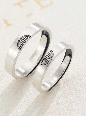 双喜情侣对戒男女款情人节订婚国潮喜庆小众设计感百搭开口戒指