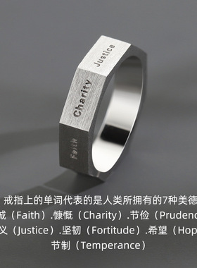 s925纯银七美德戒指男潮ins冷淡风复古个性款素圈小众男士单身戒