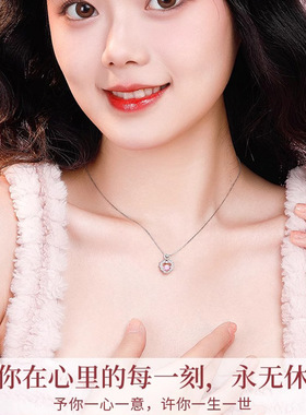 S925纯银心动项链女轻奢小众新款爆款粉钻爱心吊坠送女友闺蜜礼物