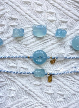 天然海蓝宝平安扣手绳手工编织手链闺蜜生日女朋友礼物