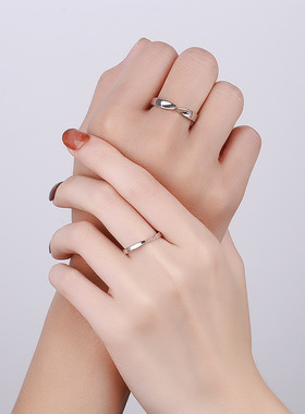 新概念s925纯银莫比乌斯环情侣戒指男女一对简约素圈情侣对戒