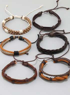 跨境电商货源复古编织牛皮套装手链欧美饰品DIY真皮手链一件时尚