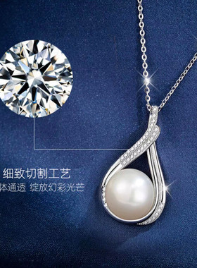 2024新款淡水珍珠项链妈妈款s925纯银轻奢简约高级感耳环吊坠套装