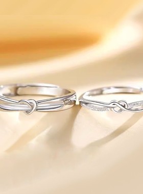 心之所向S925纯银情侣对戒2024年新款开口戒指男女一对情人节礼物
